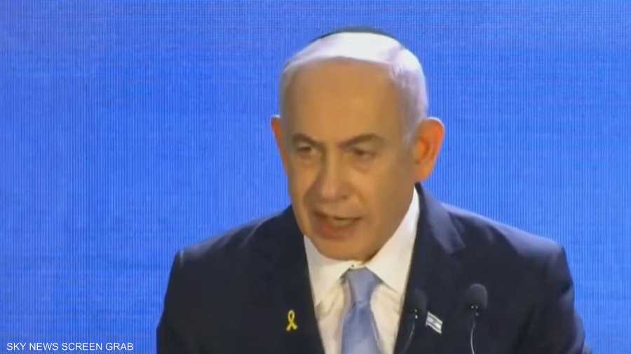 بنيامين نتنياهو