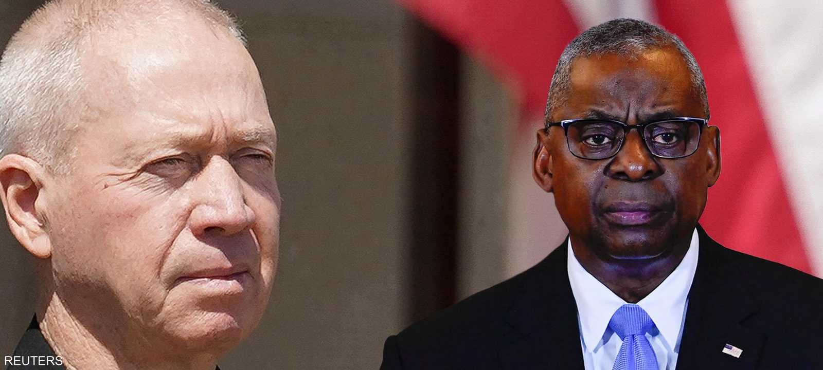 أرشيفية لغالانت وأوستن