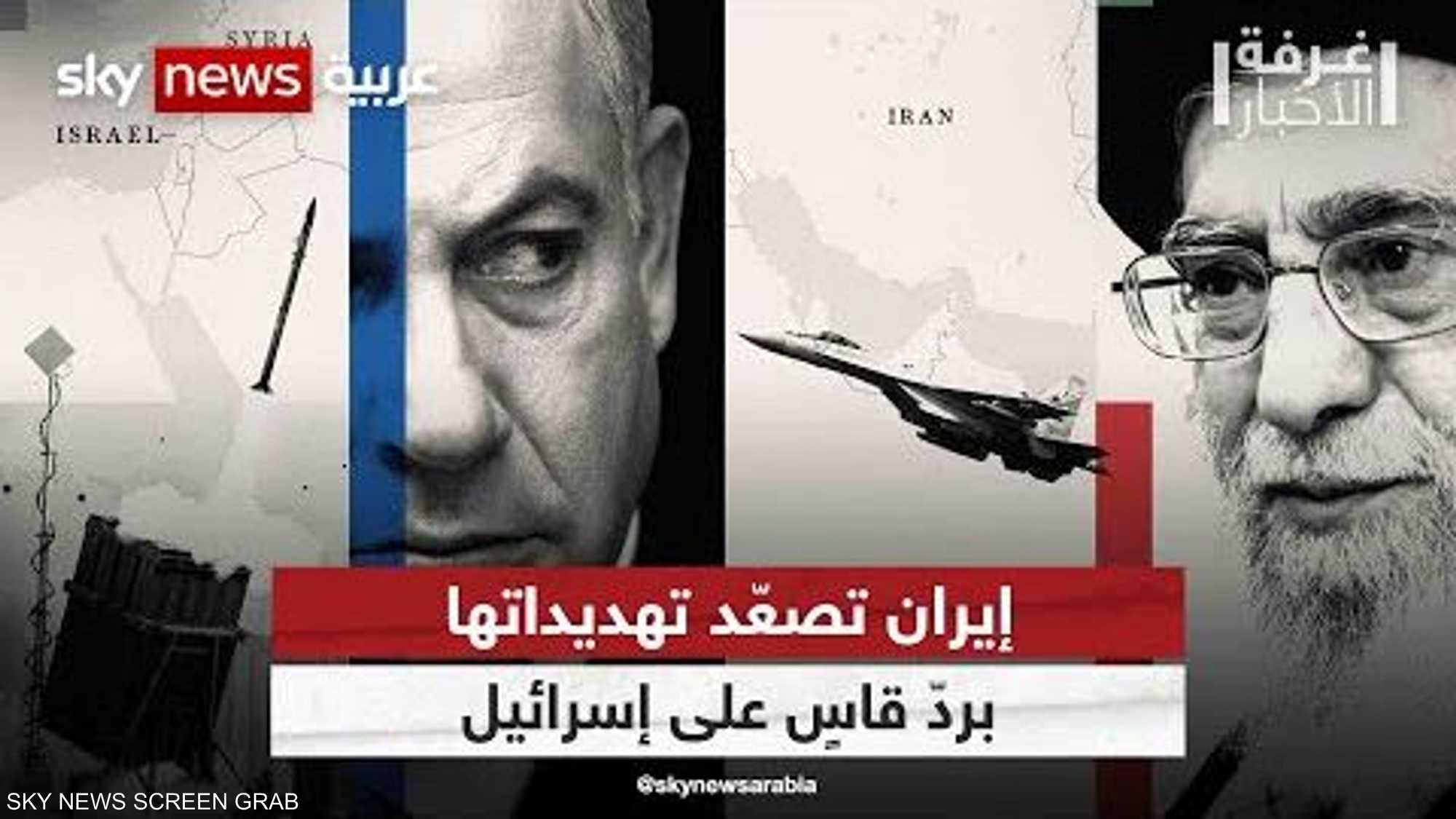 إيران تصعد تهديداتها برد قاسٍ على إسرائيل