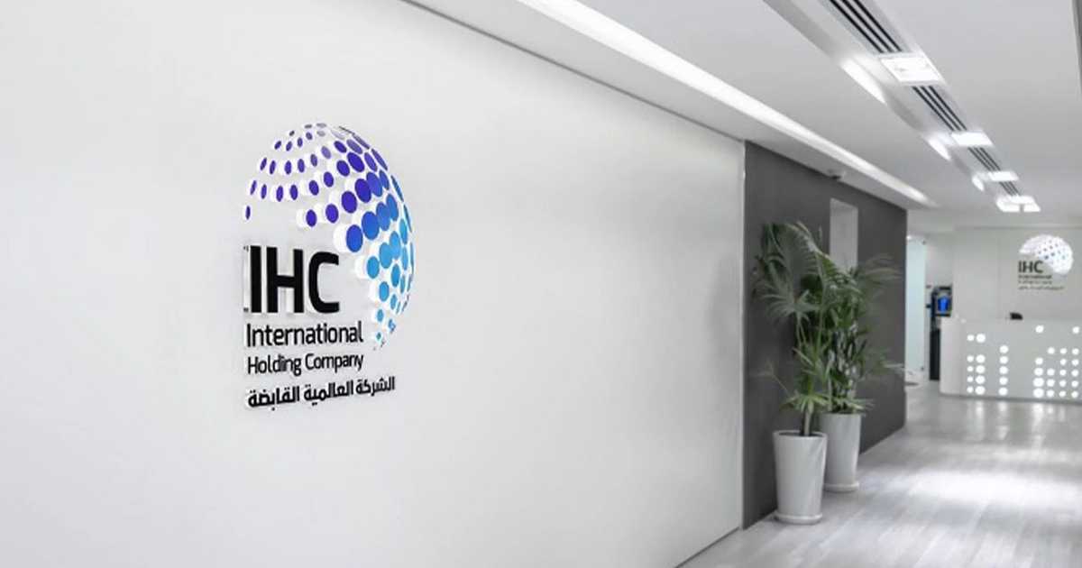 "العالمية القابضة" تستحوذ على حصة الأغلبية في "سمان كابيتال"