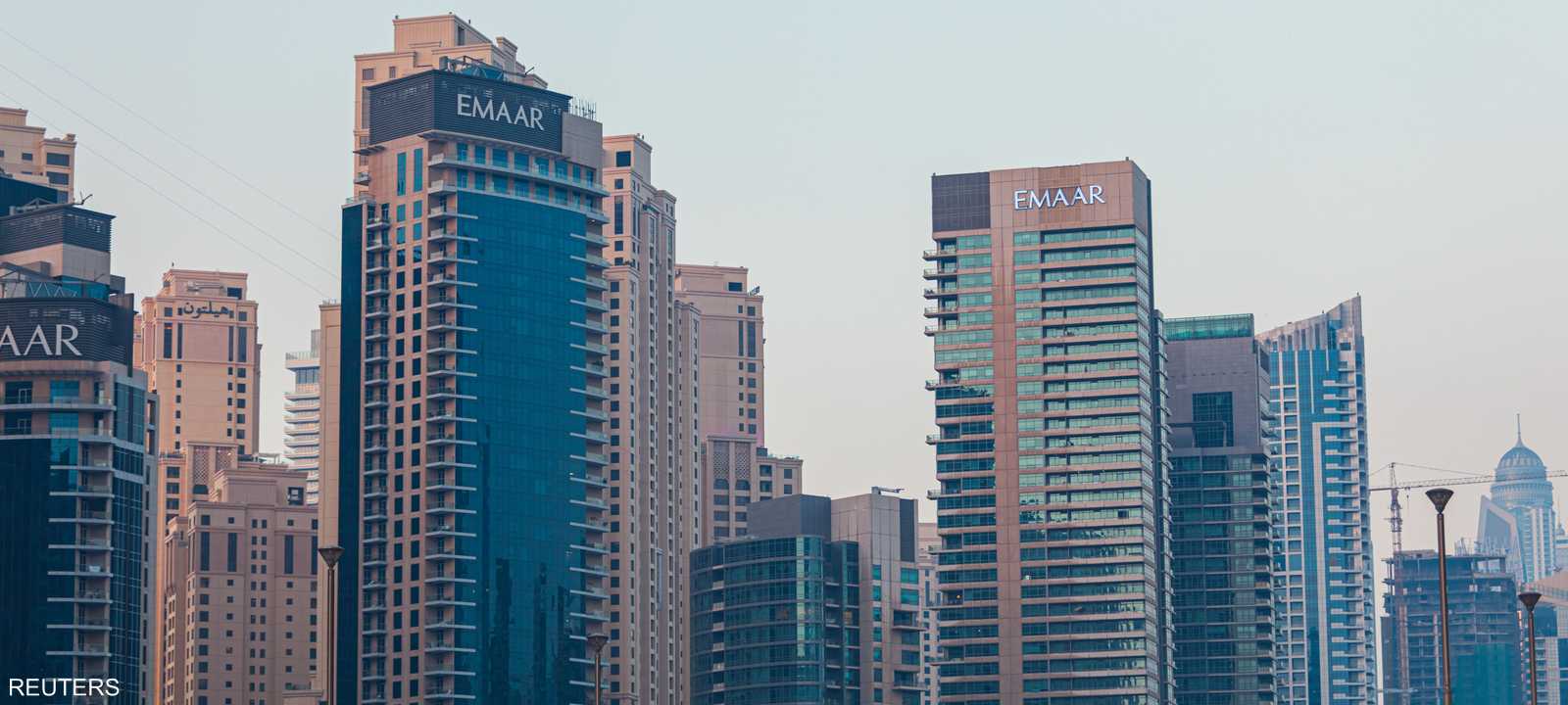 إعمار العقارية