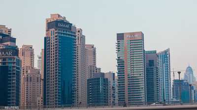 إعمار العقارية