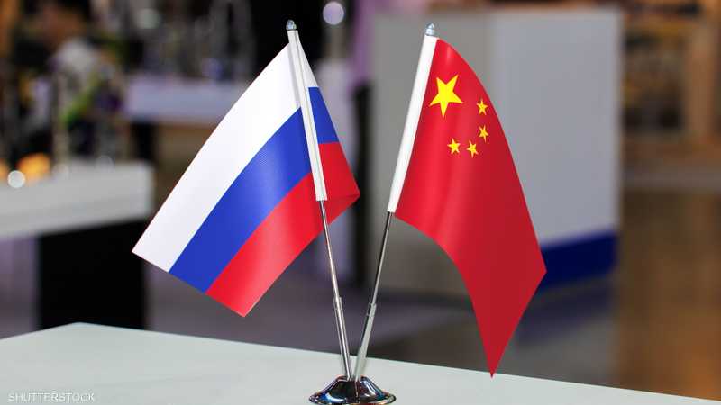 روسيا والصين