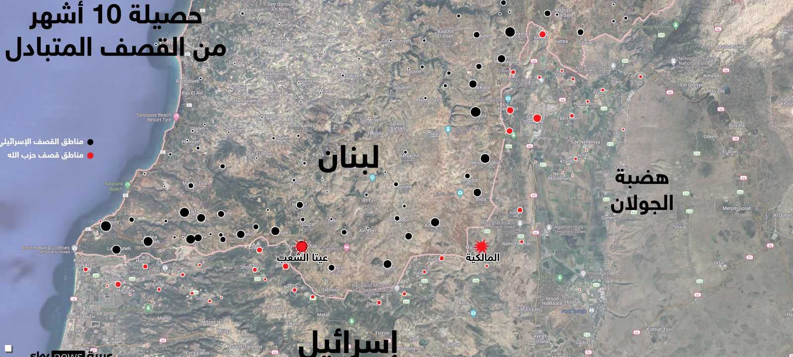 لبنان وإسرائيل.. القصف المتبادل عبر الحدود