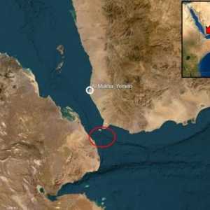 وقع الهجوم على بعد 45 ميلا بحريا جنوبي ميناء المخا