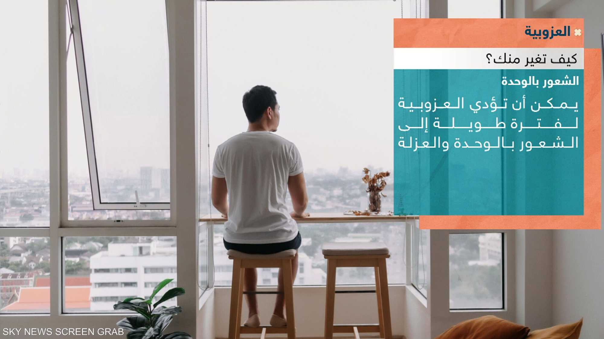 مشاهير يعلنون تفضيل حياة العزوبية على الزواج