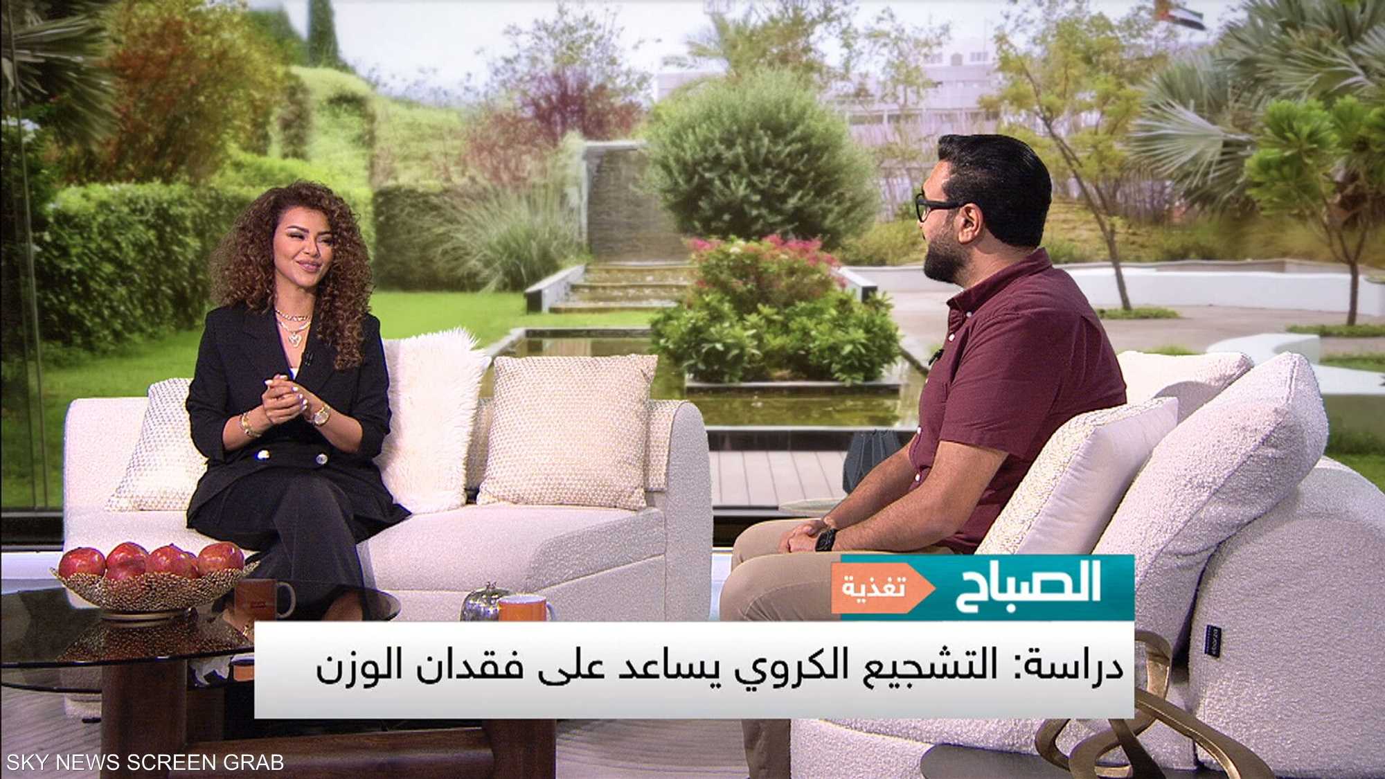 دراسة: التشجيع الكروي يساعد على فقدان الوزن