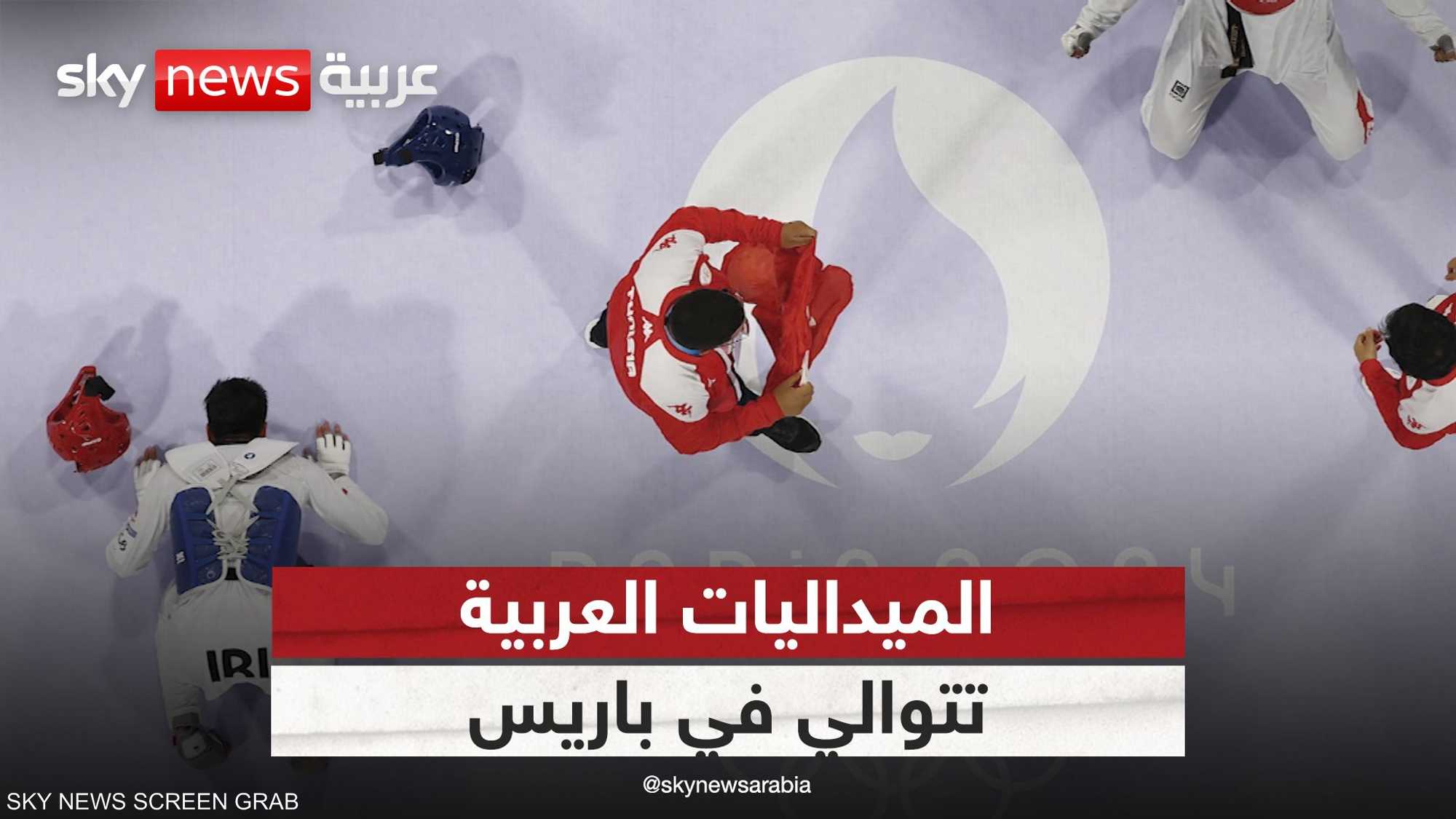 التتويجات العربية تتوالى ورصيد الميداليات يرتفع