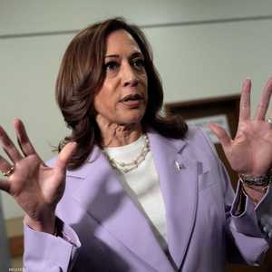 نائبة الرئيس الأميركي كامالا هاريس