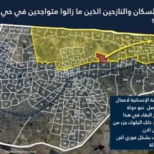 الجيش الإسرائيلي يدعو سكان منطقة بخان يونس للإخلاء