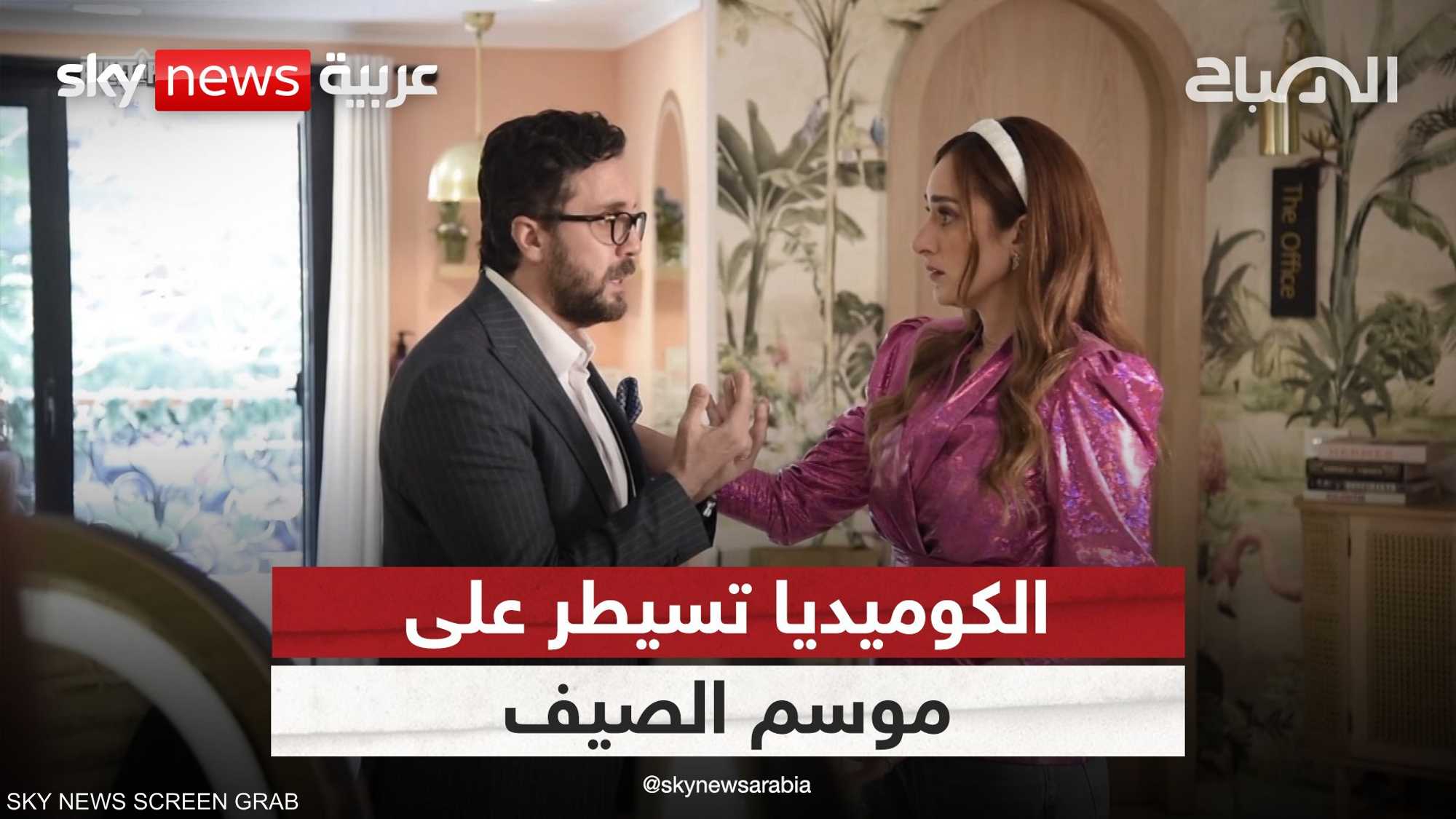 مفارقات كوميدية تجمع بين هشام ماجد وتايسون