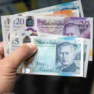 أوراق نقدية بريطانية تحمل صورة الملك تشارلز