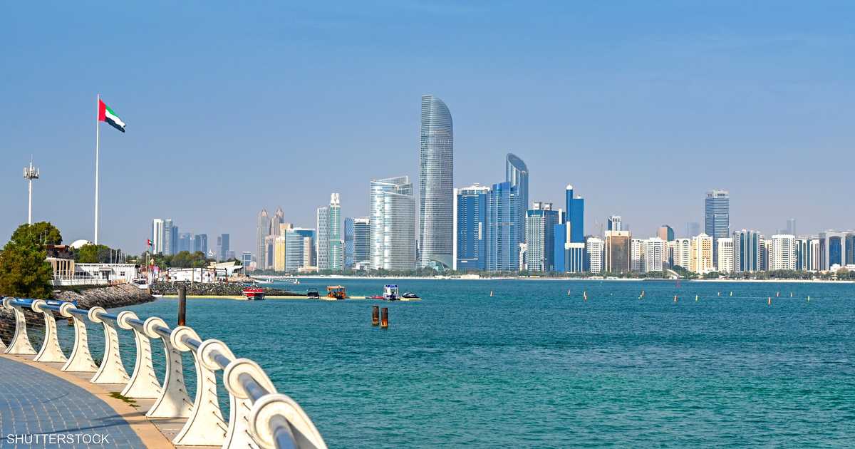 "مصدر" تستضيف القمة العالمية لطاقة المستقبل 2025 في أبوظبي
