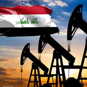 العراق يسعى لزيادة قدراته الإنتاجية من النفط والغاز