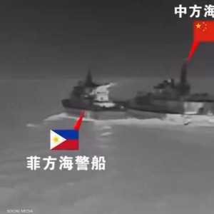 صورة من مقطع مصور ليلي قصير للحادث