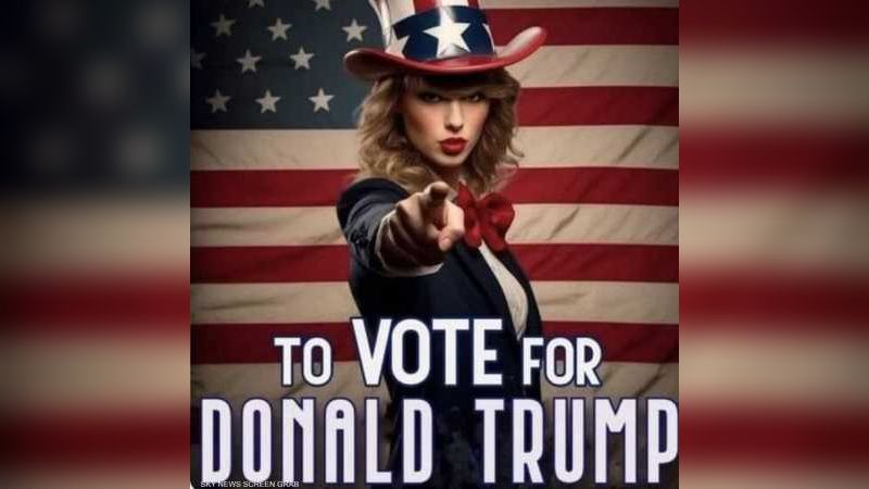 ترامب ينشر صورا معدلة توحي بأنّ تايلور سويفت تدعمه | سكاي نيوز عربية