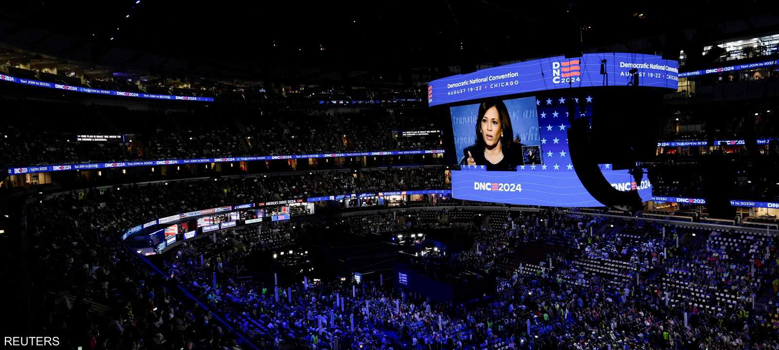 تهديدات بقنابل خلال عقد المؤتمر الديمقراطي بشيكاغو