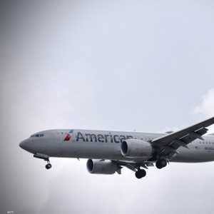 طائرة تابعة للخطوط الجوية الأميركية (أرشيفية)