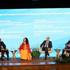 منتدى مجموعة العشرين للأديان