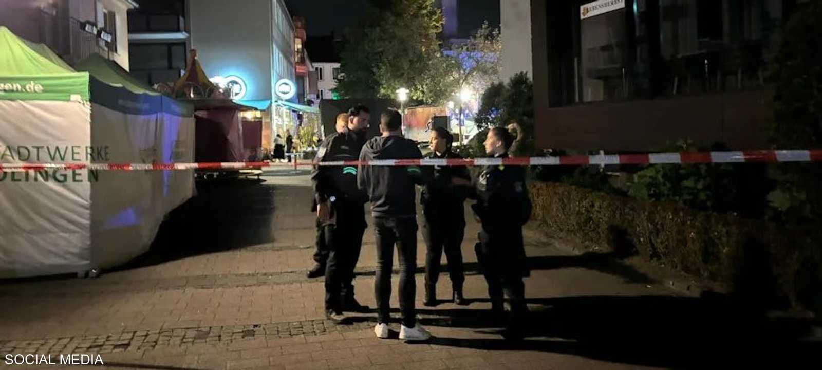 الهجوم وقع أثناء احتفال في المدينة