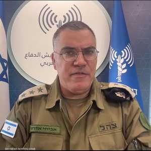 أفيخاي أدرعي