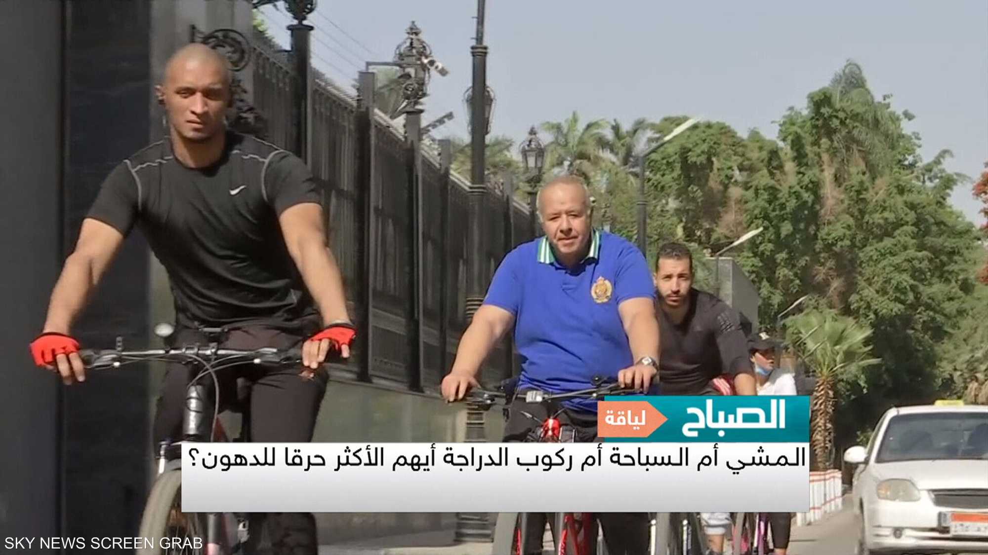 المشي أم السباحة أم ركوب الدراجة أيهم الأكثر حرقا للدهون؟