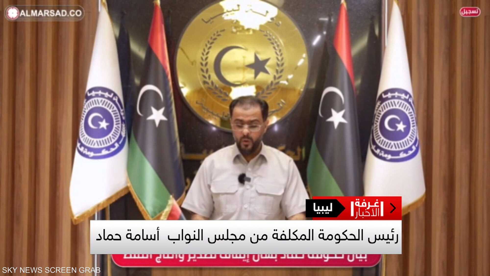 المشهد الليبي المضطرب ومخاوف العودة لسيرته الأولى