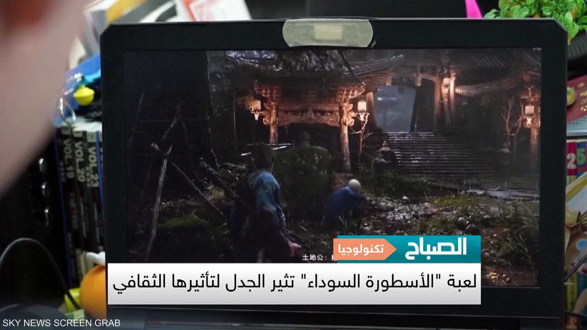 لعبة فيديو صينية تجتاح العالم.. ما السر؟