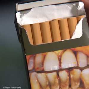 سيجارة واحدة.. خطر كبير على الحامل والجنين!