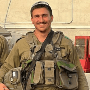 الجندي الإسرائيلي إلكانا نافون