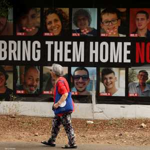 رهائن إسرائيليون