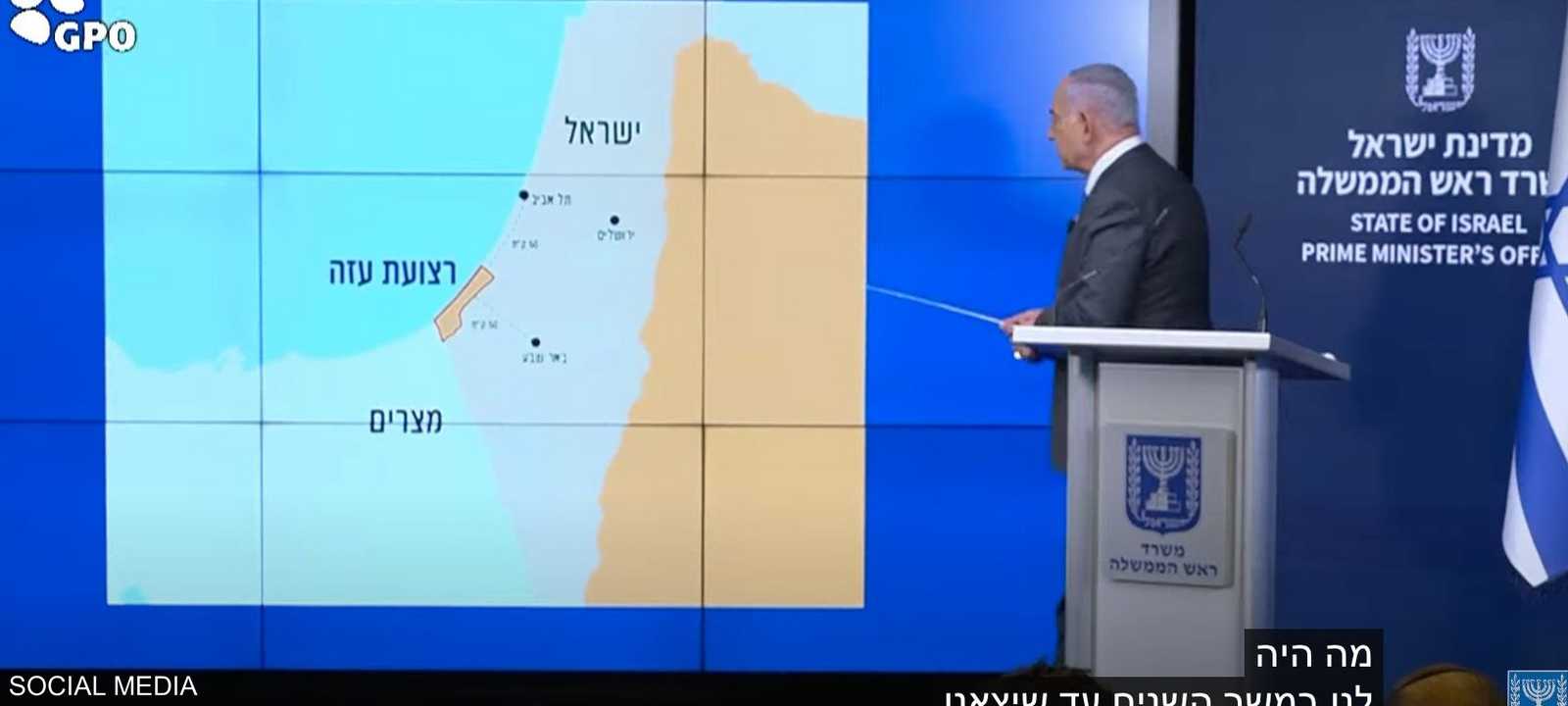 الخريطة ظهرت من دون الضفة الغربية المحتلة