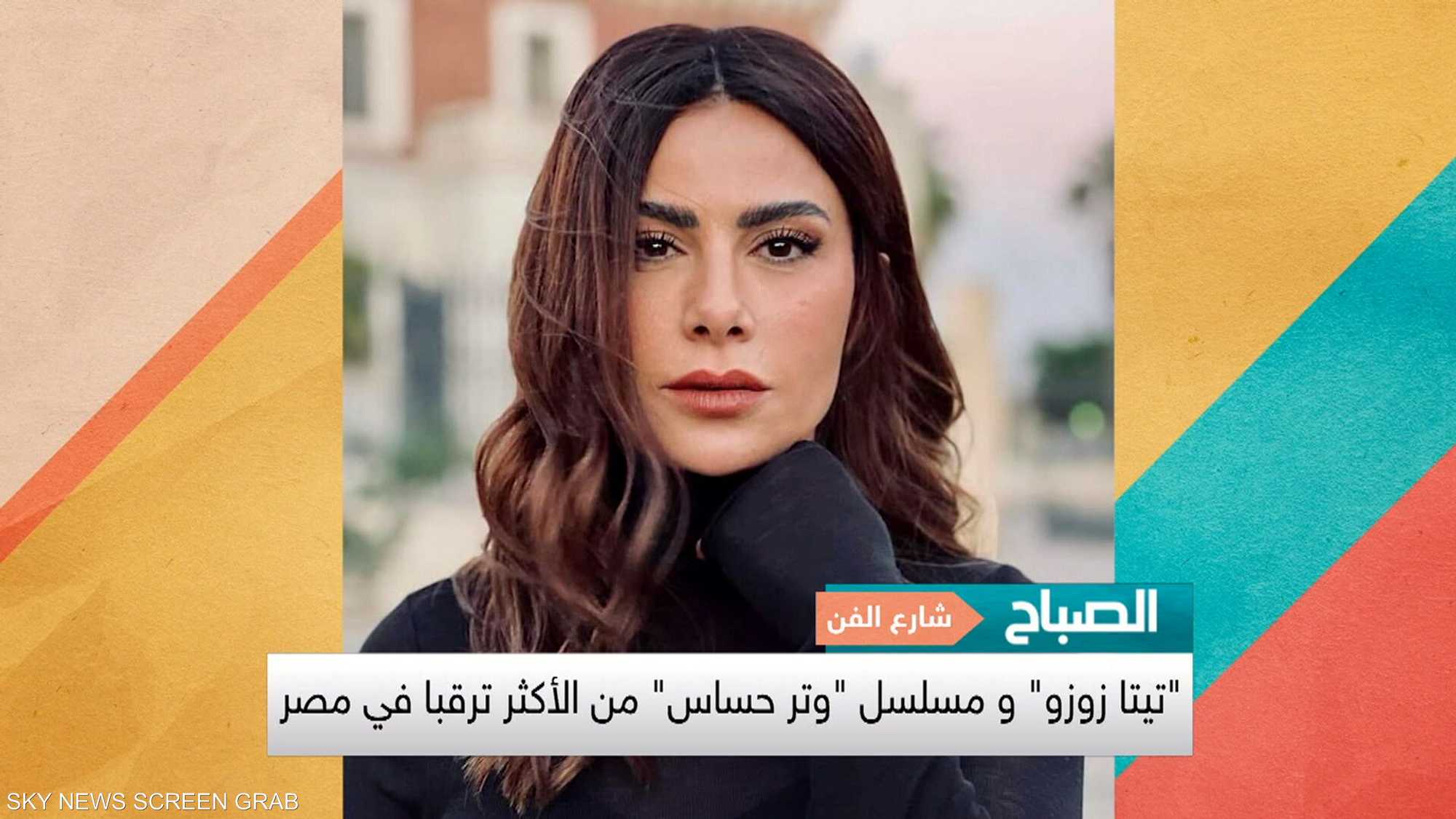 من أبرز النجوم المصريين للدراما الشعبية في رمضان؟