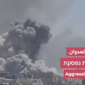 لقطة من فيديو حماس