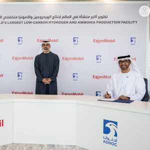 جانب من توقيع اتفاقية الشراكة بين أدنوك وإكسون موبيل