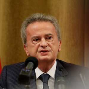 رياض سلامة