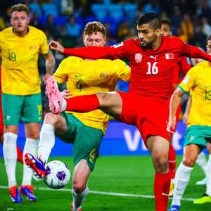 جانب من قمة البحرين وأستراليا