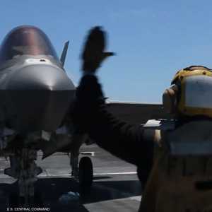 أرشيفية لمقاتلة تابعة للقيادة الوسطى الأميركية