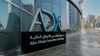 Abu Dhabi Securities Exchange Announces Changing the Name of “Bayanat” to “Space 42”