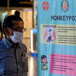 الهند في حالة تأهب منذ تفشي جدري القردة في أفريقيا