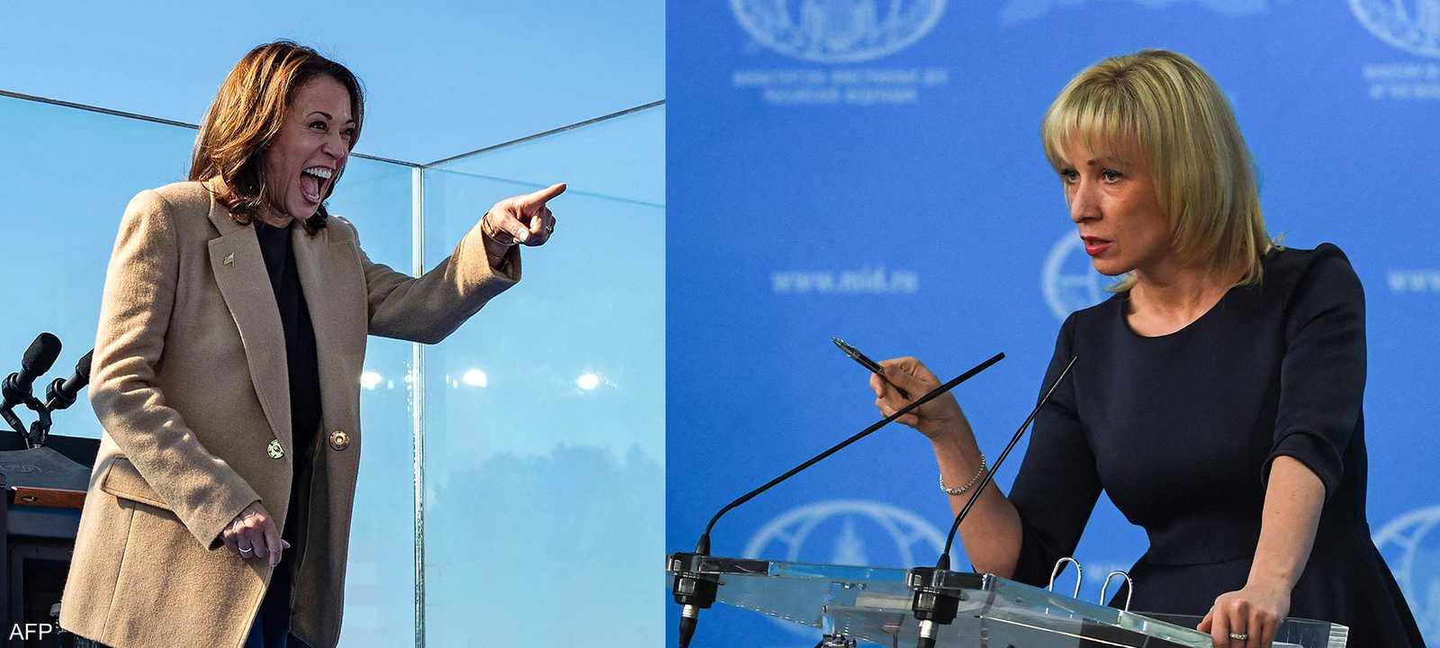 زخاروفا تعلق على ضحكة هاريس