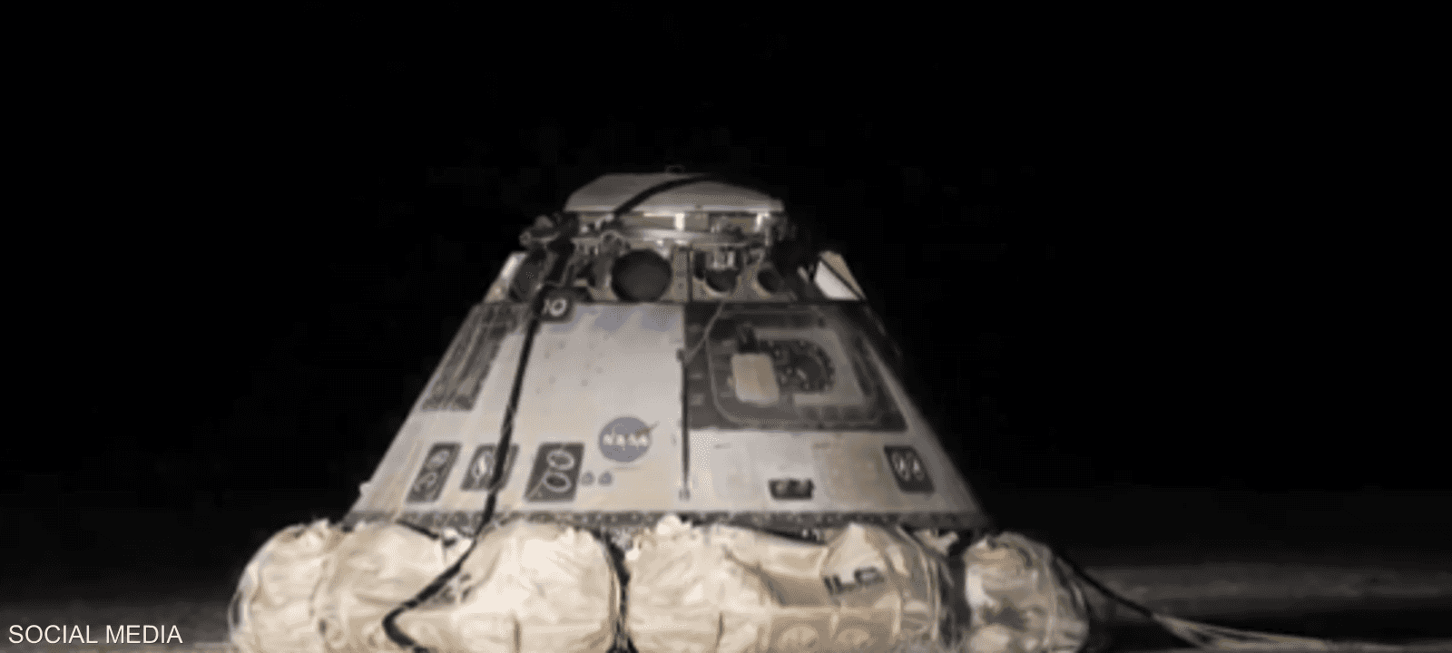 مركبة "ستارلاينر" التابعة لـ"بوينغ"