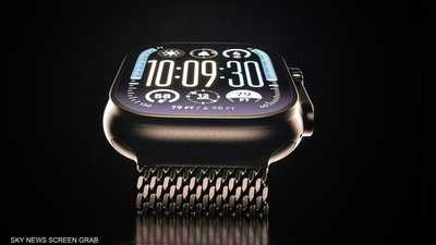 ساعة أبل الجديدة من التيتانيوم