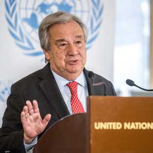 الأمين العام للأمم المتحدة، أنطونيو غوتيريش