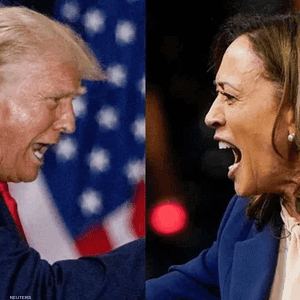 كامالا هاريس ودونالد ترامب