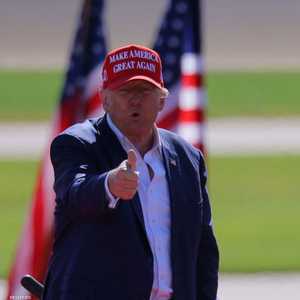 الرئيس الأميركي السابق دونالد ترامب