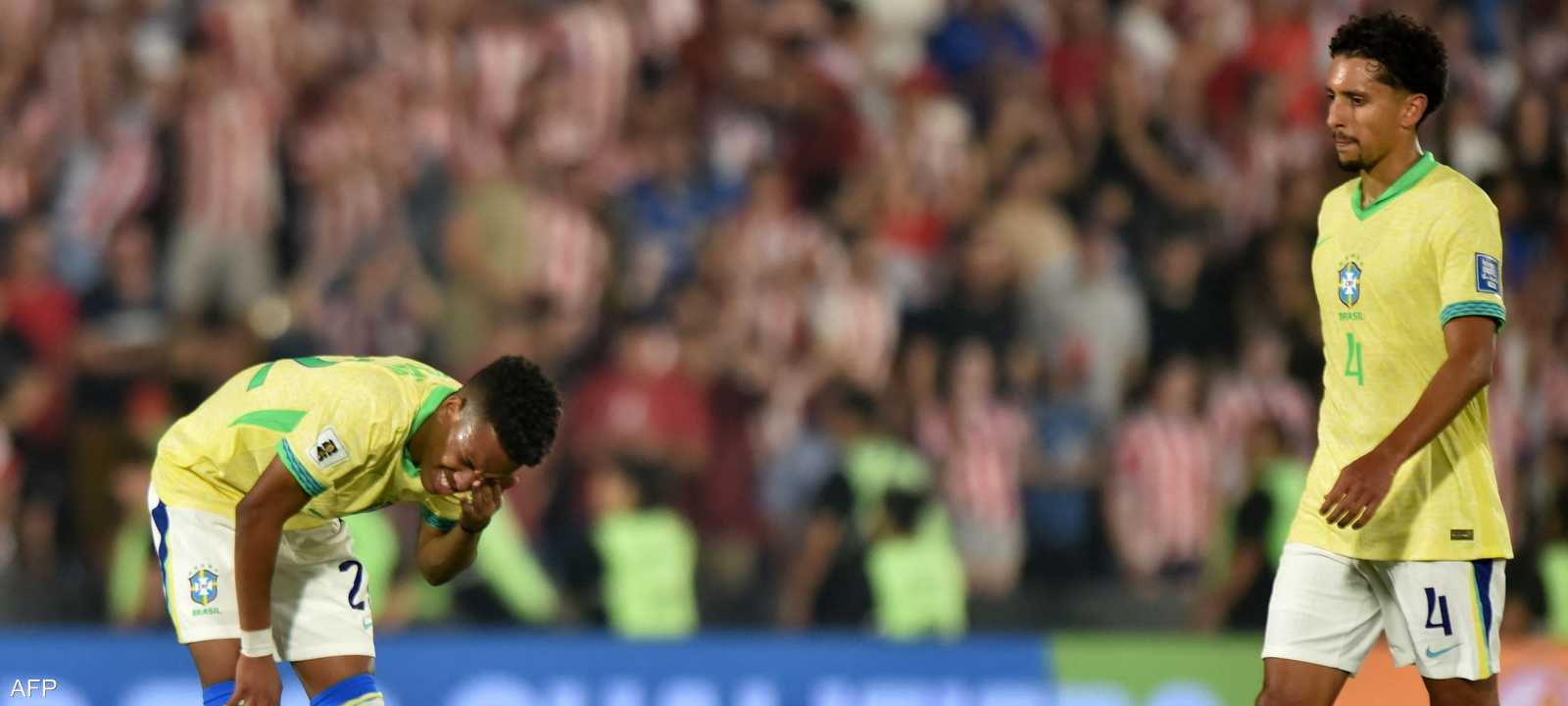 البرازيل تتجرع الهزيمة الرابعة