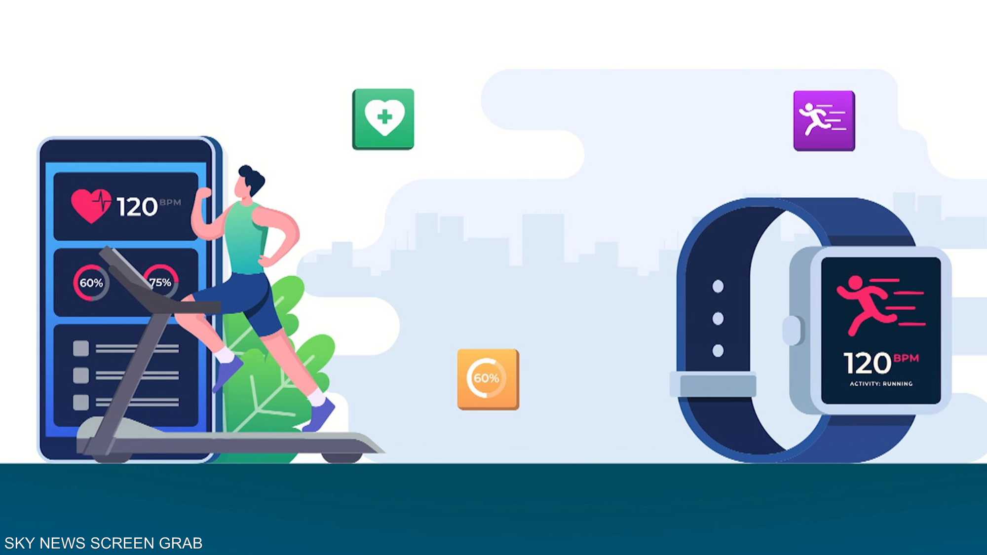 أجهزة مراقبة اللياقة البدنية وتأثيرها على صحتنا