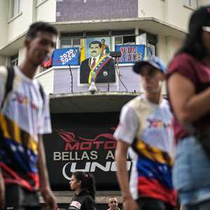 صورة للرئيس نيكولاس مادورو