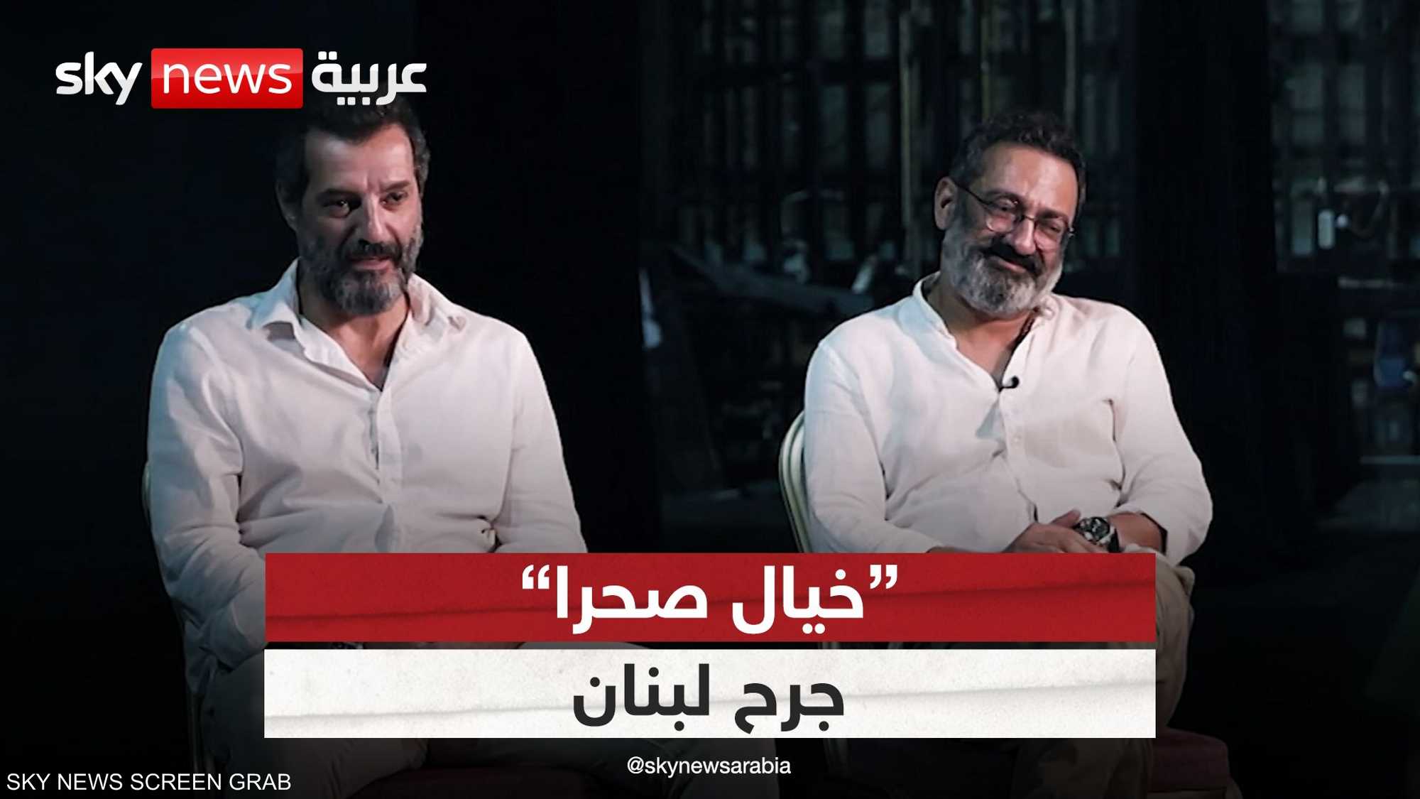 جورج خبّاز وعادل كرم معاً لأول مرة على خشبة المسرح